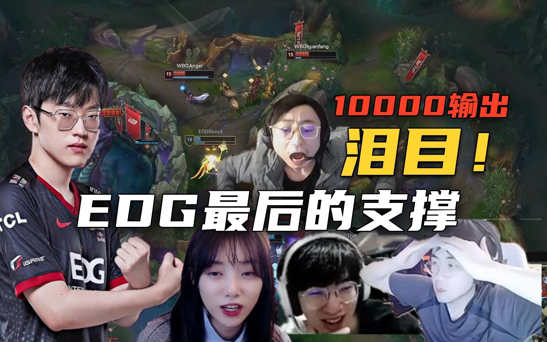 开云体育-Scout连续十场比赛得分超过挺进下一轮，加拿大队挑战极限！的简单介绍