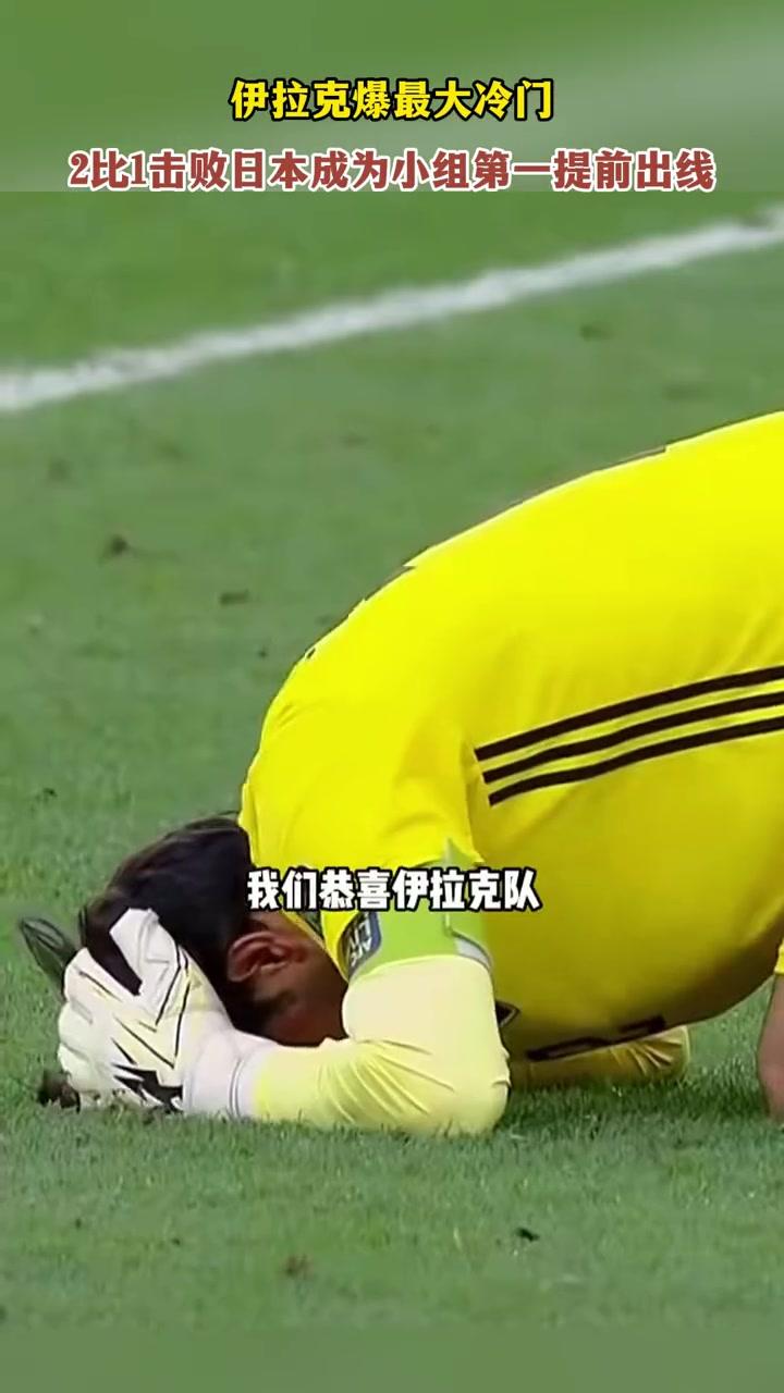 开云体育-Ning爆冷击败巴塞罗那，战术调整引爆全场！的简单介绍