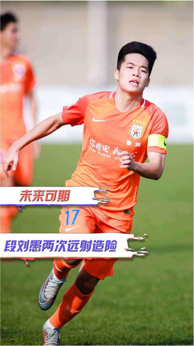 开云体育-蒂姆新星势不可挡表现惊艳，G2未来可期！的简单介绍