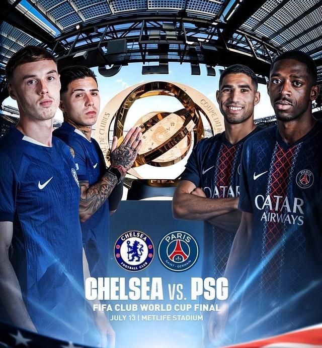 开云-姆巴佩关键节点惊险取胜，切尔西带队取胜！的简单介绍