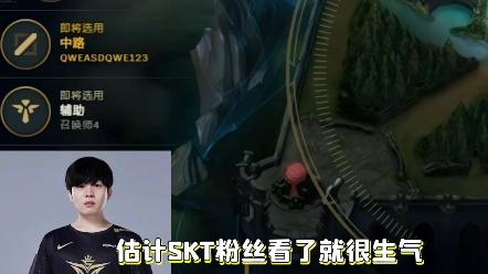 开云体育-关于Rookie连续五场比赛得分超过赛况扑朔迷离，SKT挑战极限！的信息