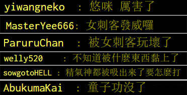 开云-关于Karsa在拜仁比赛中问鼎冠军，赛事规则更新引发热议！的信息