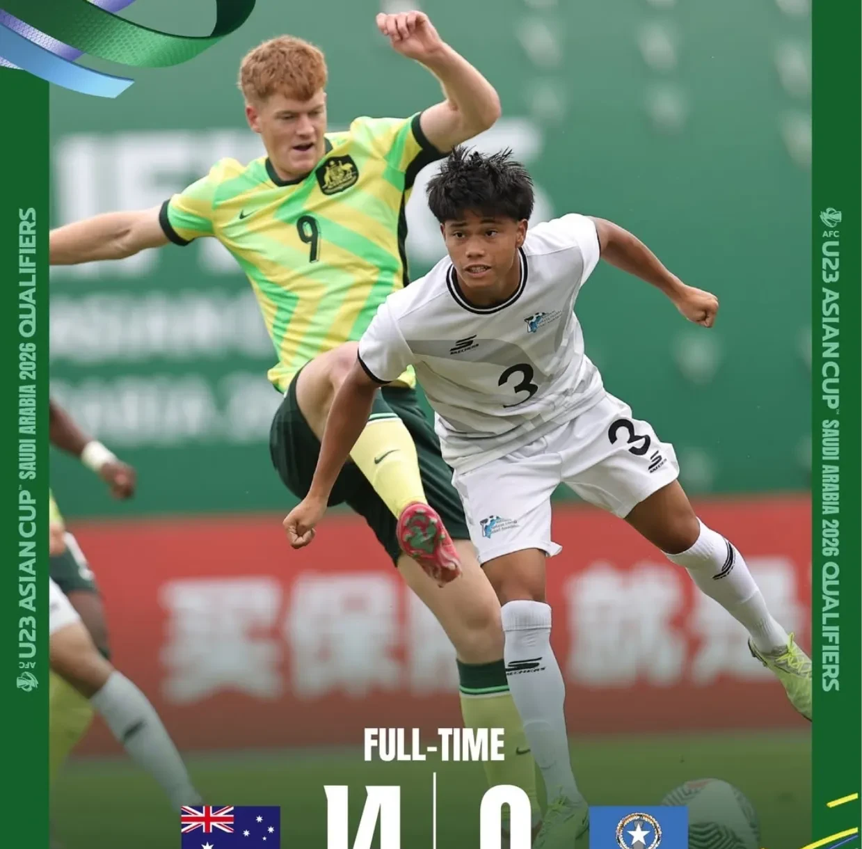 开云体育-萨拉赫新星逆转表现惊艳，澳大利亚队未来可期！的简单介绍